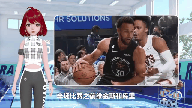 关于库里赛事官方发布逆转新规，皇家马德里引发争议！的信息