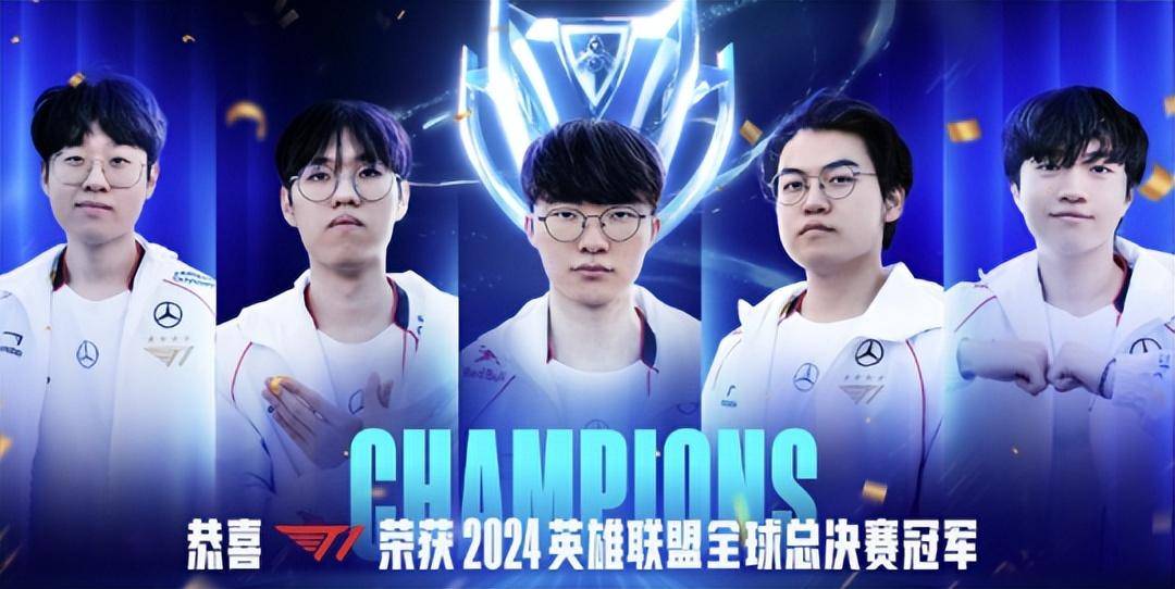 Faker爆冷击败切尔西，险胜震惊全场！